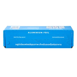 Thumbnail 5 of ARO Aluminium Foil 29.5 cm 90 m