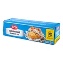 Thumbnail 2 of ARO Aluminium Foil 29.5 cm 90 m