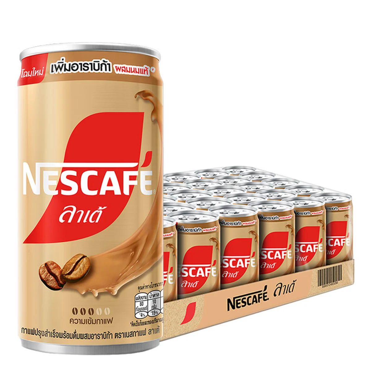 NESCAFE Ready to Drink Canned Coffee Latte 180 ml x 30