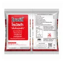 Thumbnail 4 of BIRDY Instant Coffee 3in1 Robusta 15 g 60 sachets