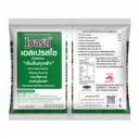 Thumbnail 4 of เบอร์ดี้ 3อิน1 เอสเปรสโซ กาแฟปรุงสำเร็จชนิดผง 12.1 ก. 60 ซอง