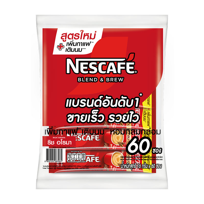 NESCAFE Blend & Brew Rich Aroma Instant Coffee 17 g 60 sachets
