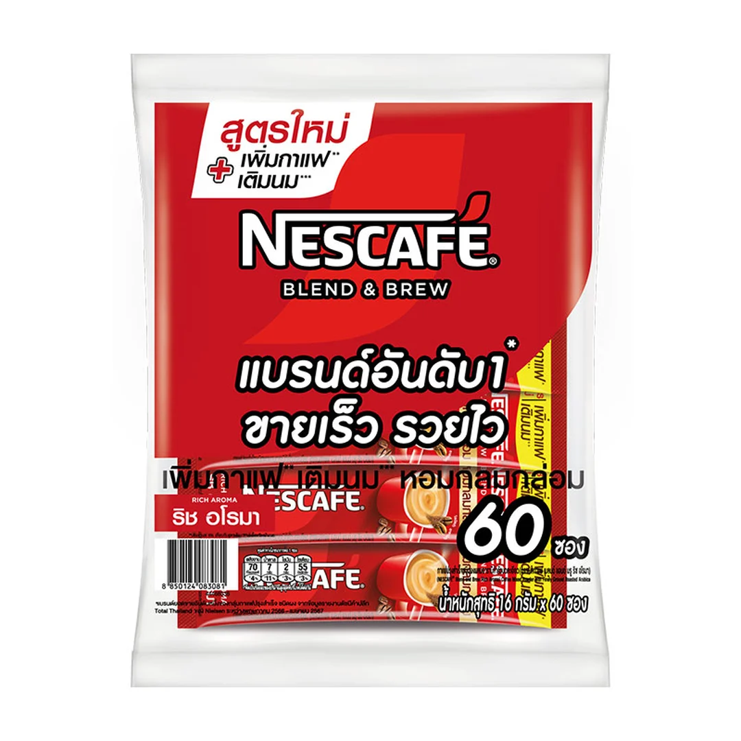 product-main-image