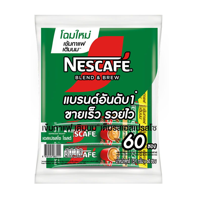 NESCAFE Blend & Brew Espresso Coffee 3in1 15.1 g 60 sachets