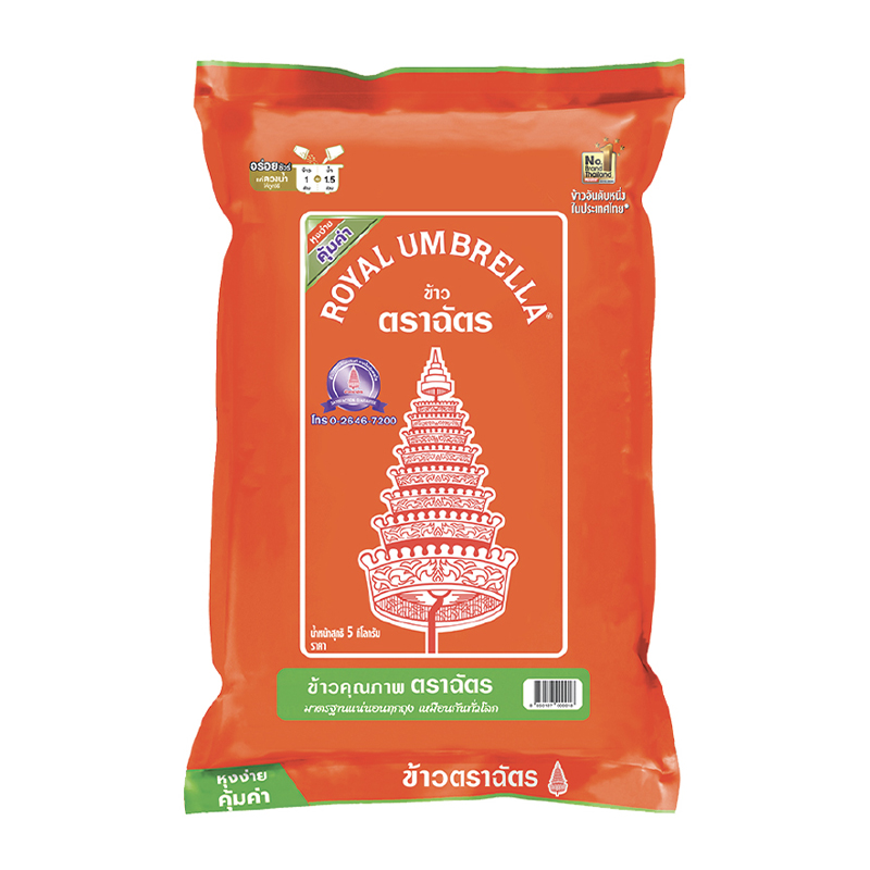 ตราฉัตร ข้าวหอมผสม 70%:30% 5 กก.