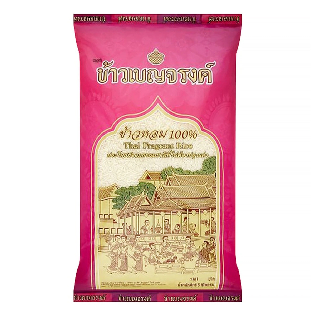 BENJARONG Fragrant Rice 100% 5 kg