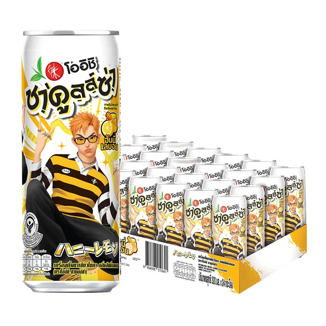 product-main-image