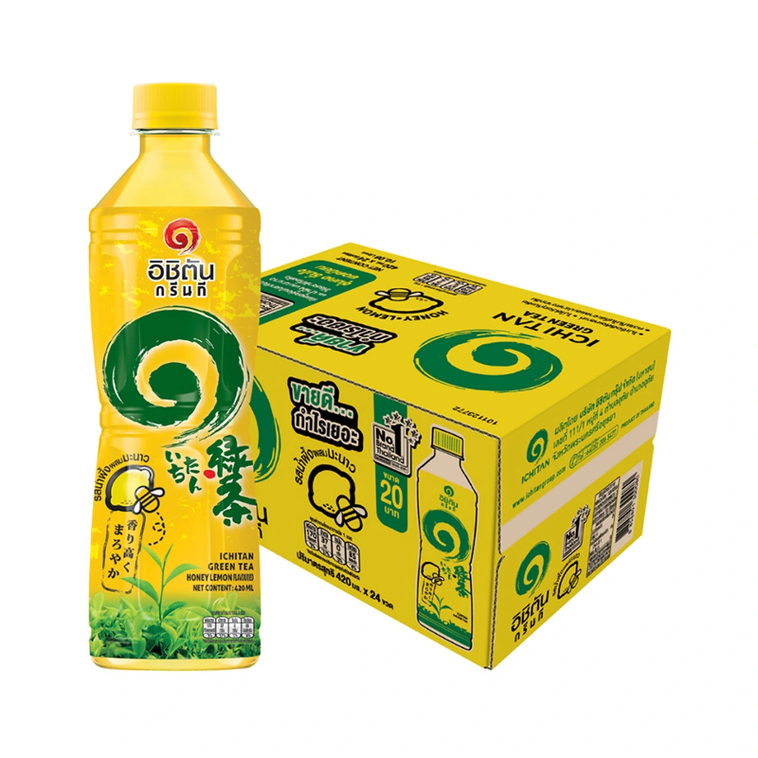 product-main-image