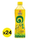 Thumbnail 2 of อิชิตัน ชาเขียวพร้อมดื่ม รสน้ำผึ้งผสมมะนาว 420 มล. x 24