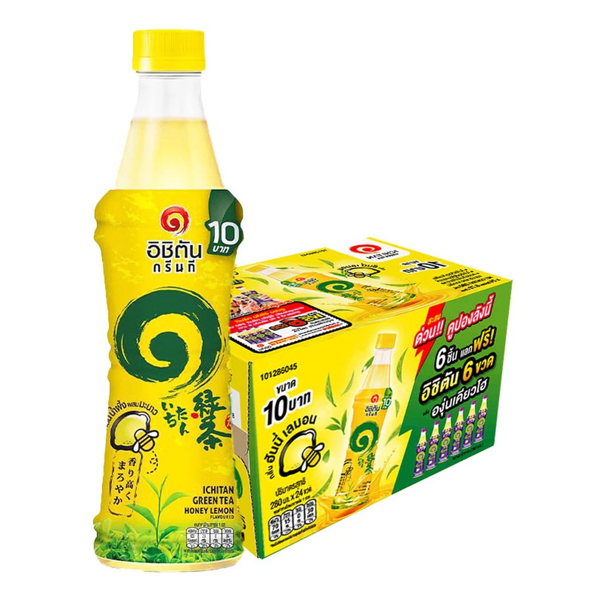 ICHITAN Green Tea Honey Lemon 280 ml x 24