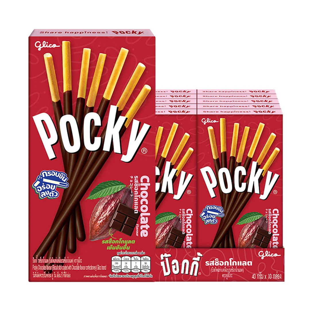 product-main-image