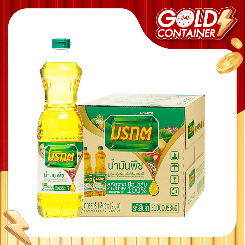 MORAKOT Palm Oil 1 l 12 bottles