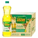 Thumbnail 1 of MORAKOT Palm Oil 1 l 12 bottles