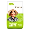 Thumbnail 1 of WANGKANAI White Sugar 1 kg x 5