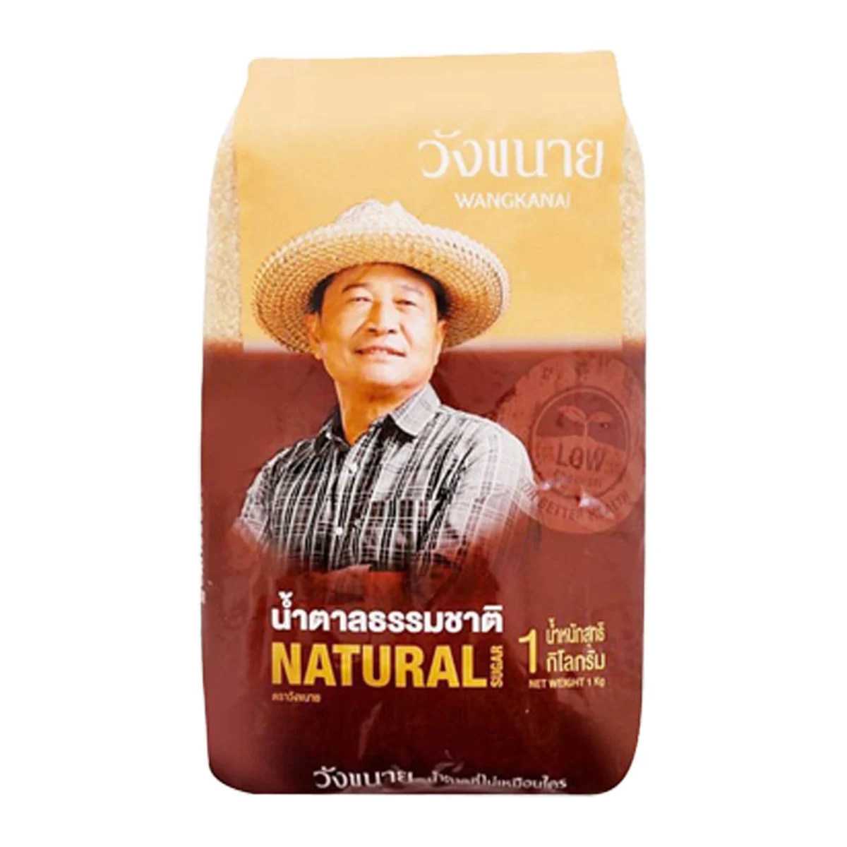 WANGKANAI Natural Sugar 1 kg x 5