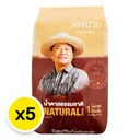 Thumbnail 2 of วังขนาย น้ำตาลธรรมชาติ 1 กก. x 5