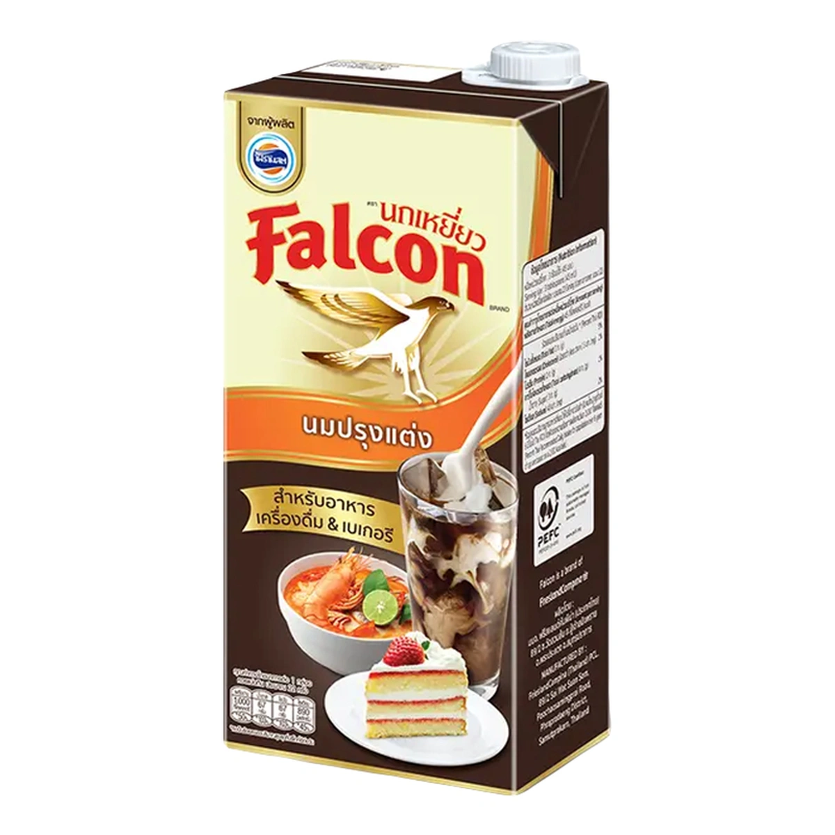 FALCON Evaporated Milk 1 l