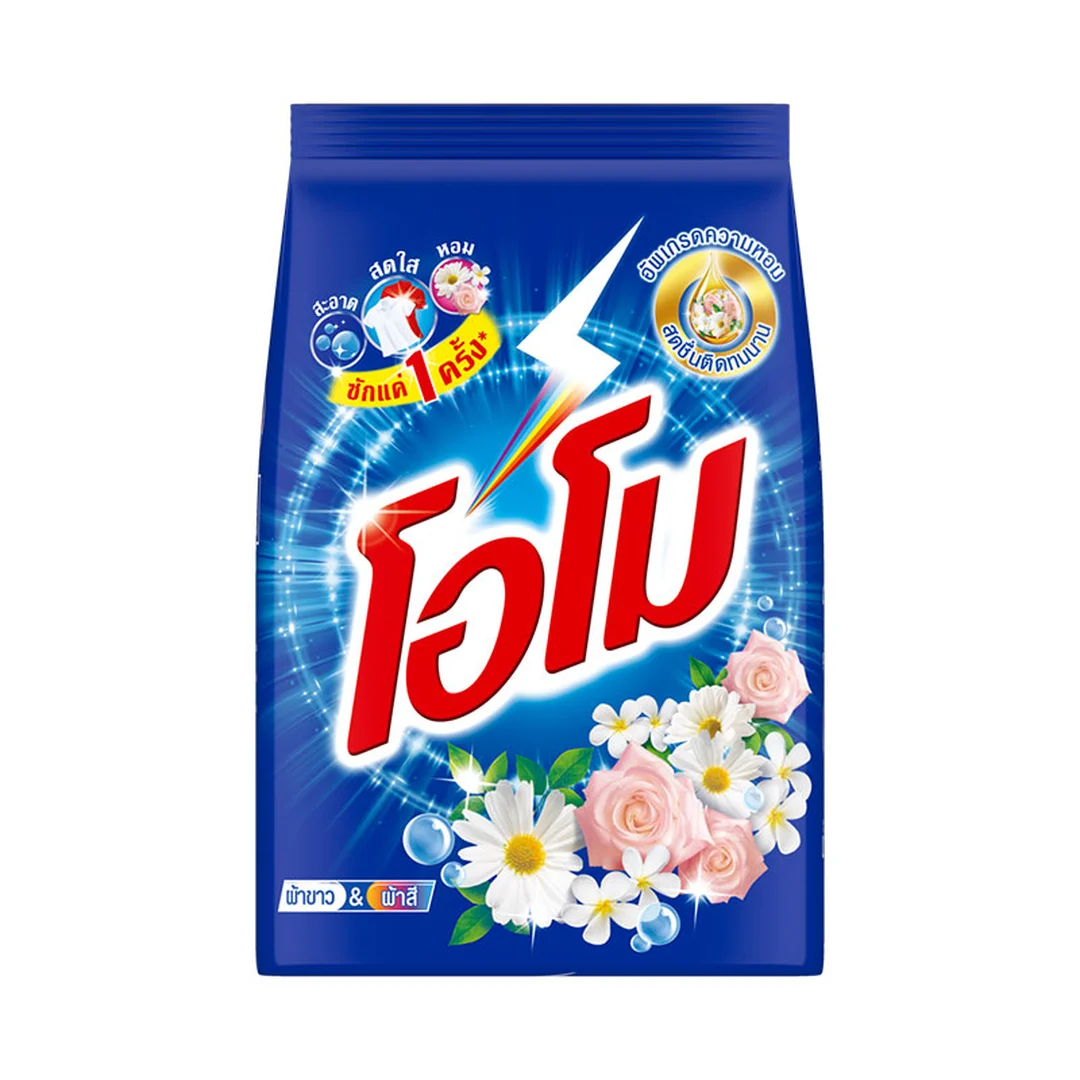 product-main-image