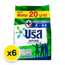 Thumbnail 2 of BREEZE Excel Concentrate Powder Detergent Green 160 g X 6