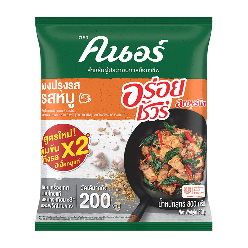 KNORR AROY SURE PORK 800 G