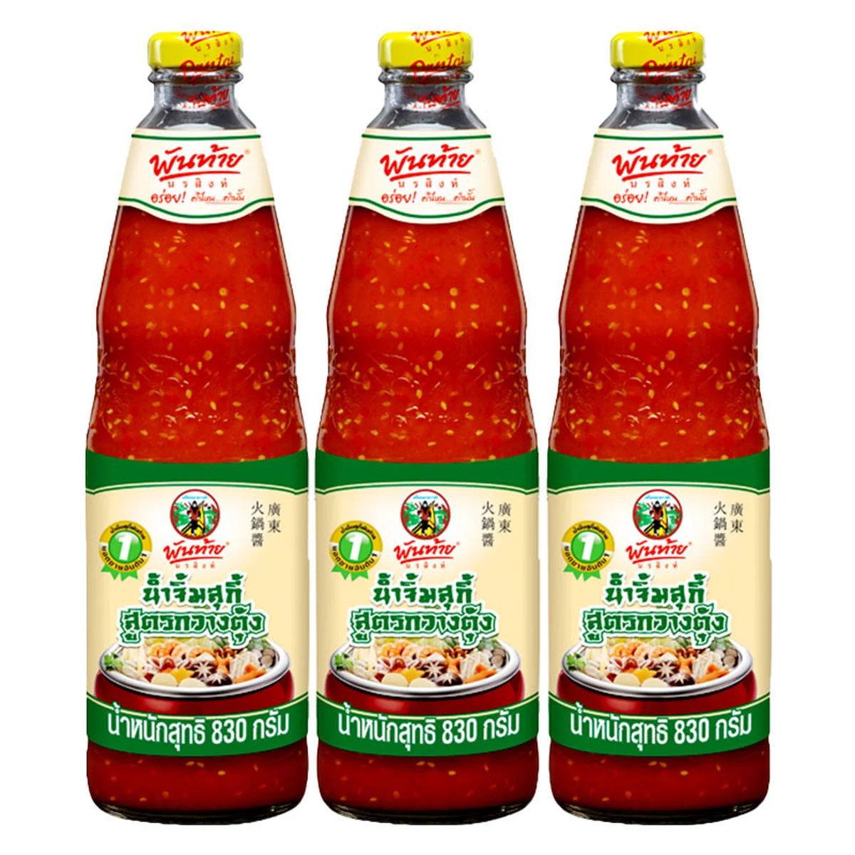 PANTAINORASINGH Sukiyaki Sauce 830 g x 3