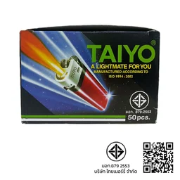 Thumbnail 3 of TAIYO Disposable Gas Lighter Black Box 50 pcs