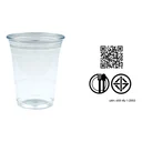 Thumbnail 5 of เอโร่ ถ้วยน้ำ PET 16 ออนซ์ x 50