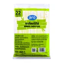 Thumbnail 1 of เอโร่ ตะเกียบไม้ 22 ซม. ห่อพลาสติก 100 คู่