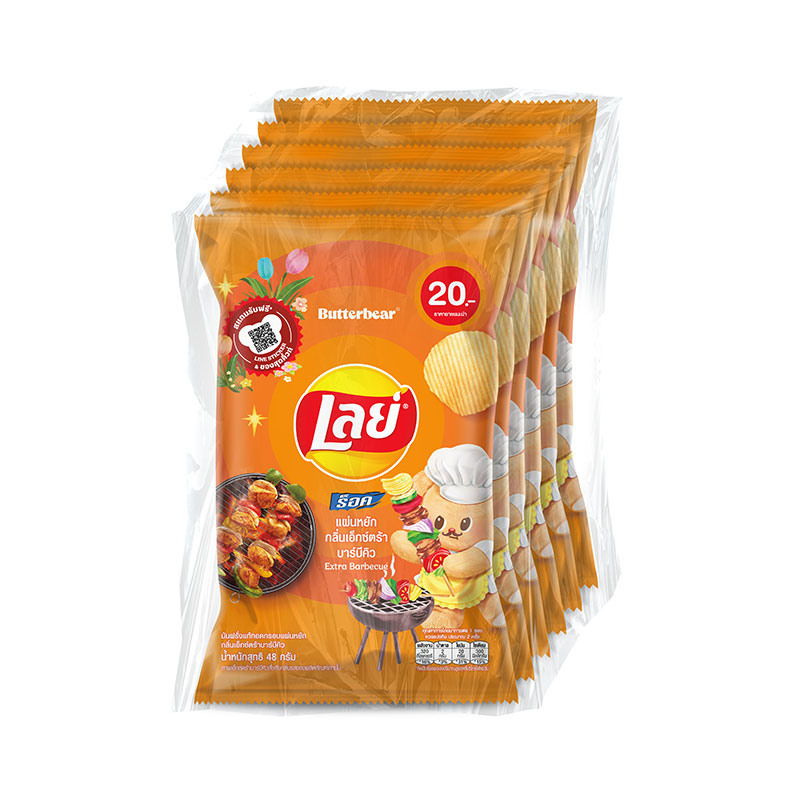 LAY'S Rock Potato Chips BBQ 48 g x 6