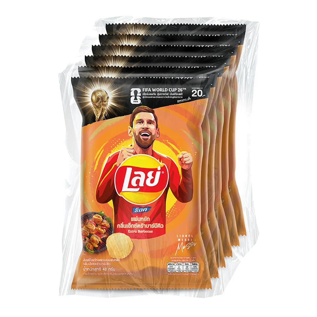 product-main-image