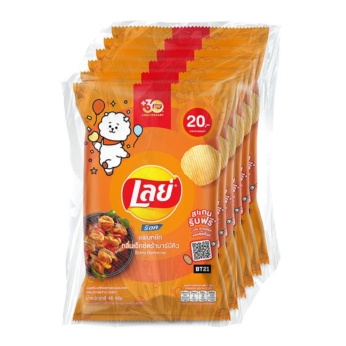 LAY'S Rock Potato Chips BBQ 48 g x 6