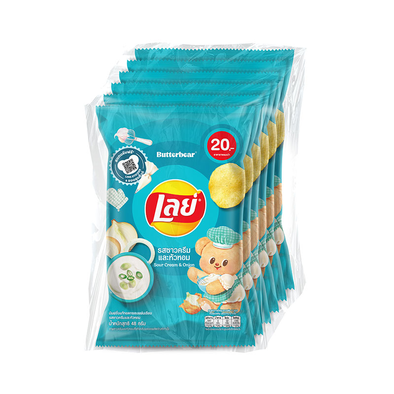 LAY'S Classic Potato Chips Sour Cream & Onion 48 g x 6