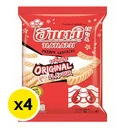 Thumbnail 2 of ฮานามิ ข้าวเกรียบกุ้ง รสต้นตำรับ 52 ก. x 4