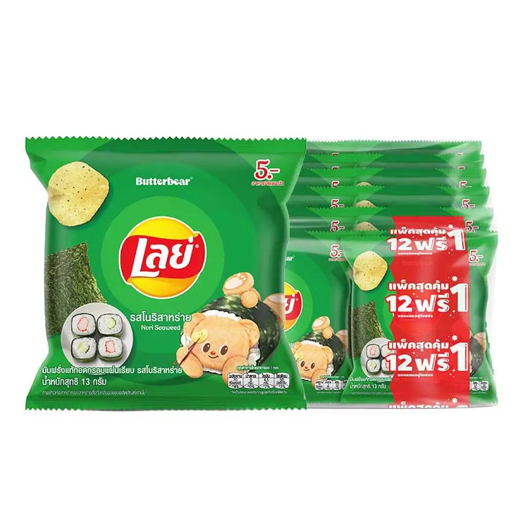 product-main-image