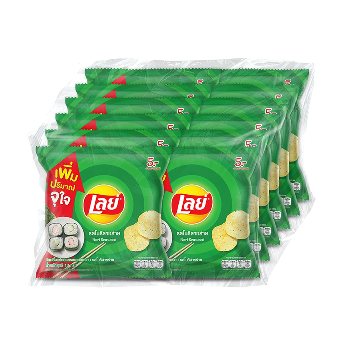 LAY'S Classic Potato Chips Nori Seaweed 13 g x 12