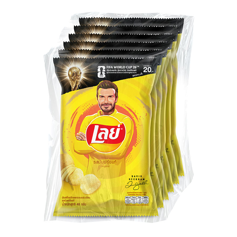LAY'S Classic Potato Chips Snack Original 48 g x 6