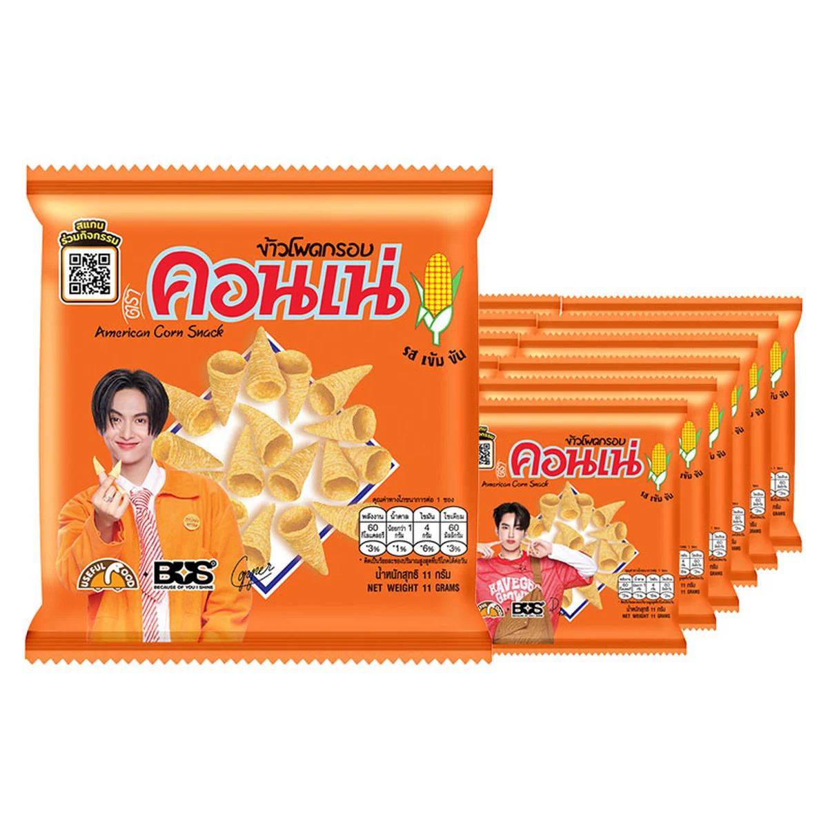 CORNAE Corn Snack Original 11 g x 12