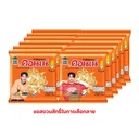 Thumbnail 4 of CORNAE Corn Snack Original 11 g x 12