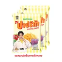 Thumbnail 4 of PAPRIKA Potato Extrude Snack 52 g x 3