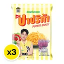 Thumbnail 2 of PAPRIKA Potato Extrude Snack 52 g x 3