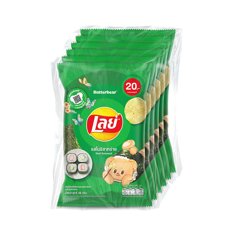 LAY'S Potato Chips Nori Seaweed 48 g x 6