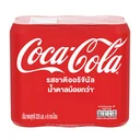 Thumbnail 3 of โค้ก เครื่องดื่มน้ำอัดลม แบบกระป่อง รสออริจินัล น้ำตาลน้อยกว่า 325 มล. x 6