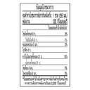 Thumbnail 4 of COKE Soft Drink Original 295 ml x 24