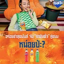 Thumbnail 5 of FANTA Soft Drink Strawberry 330 ml x 12