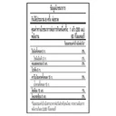 Thumbnail 4 of COKE Soft Drink Original Less Sugar 1.25 l + 250 ml x 12
