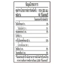 Thumbnail 4 of COKE Soft Drink Original 330 ml x 24