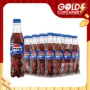 Thumbnail 1 of เป๊ปซี่ เครื่องดื่มน้ำอัดลม 345 มล. x 24