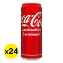 Thumbnail 2 of COKE Soft Drink Can Original Less Sugar 325 ml x 24
