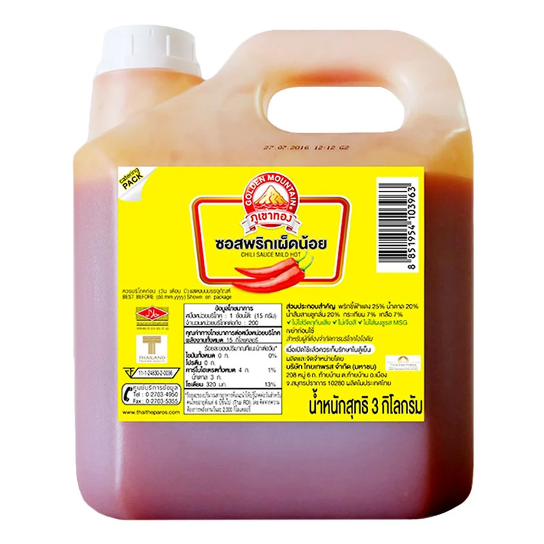 product-main-image