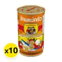 Thumbnail 2 of THREE LADY COOKS Sardines in Tomato Sauce 155 g x 10